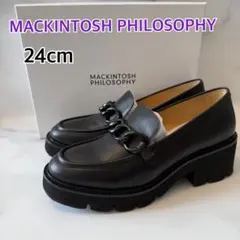 極美品◇マッキントッシュフィロソフィー 厚底 チェーン ローファー 黒