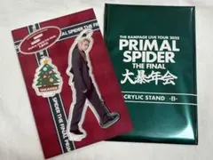 鈴木昂秀　大暴年会アクリルスタンド