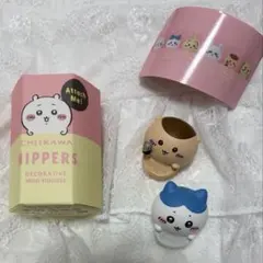 ちいかわ ヒッパーズ ハチワレ くりまんじゅう