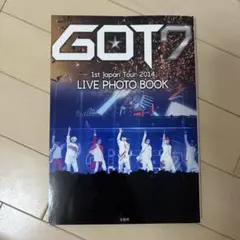 GOT7 2014 ライブフォトブック