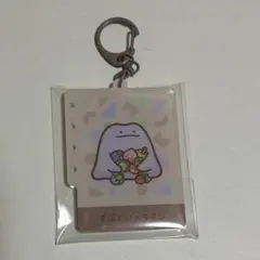 十ポケ十色　アクリルキーホルダーコレクション　ずぶといメタモン