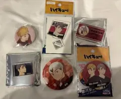 ハイキュー　稲荷崎高校グッズセット