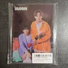 2026年最新】高橋文哉の人気アイテム - メルカリ