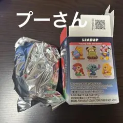 PERIHAPI かくれんぼ ディズニ　プーさん　ペリハピのサムネイル