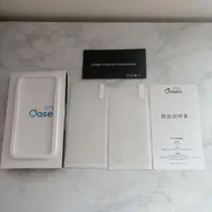 iPhone 14 Pro ガラスフィルム 高精度ガイド枠付き 2枚セット