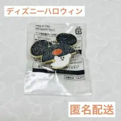 ディズニー　ハロウィン 2026 ピンバッジ　おばけちゃん おばけ ゴースト