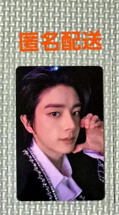 ENHYPEN House of Vampire ジェイク 嫉妬 トレカ