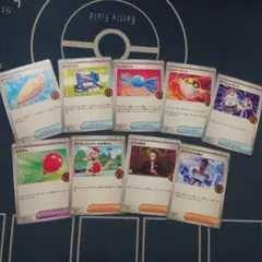 わ*）様 ポケモンカード　イベントオーガナイザー　プロモ　9枚セット