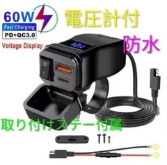 Item thumbnail for item 1f5f962e-f012-43ce-be9b-57ab391203c3