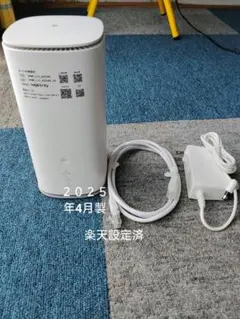 楽天設定済 Speed Wi-Fi HOME 5G L13 シムフリー