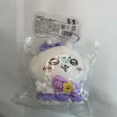 まじかるちいかわ　マジカルチャージマスコット　亜種なモモンガ