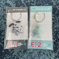 mojojojo ドキドキくじ　2種セット