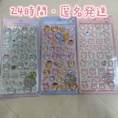 即日発送　ちいかわ　ボンボンドロップ ぷっくり硬質3Dシール 3枚セット海外製