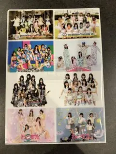 Item thumbnail for item 5efcb150-3caf-4636-a705-a2db8f1d053d