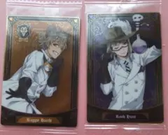 ツイステ カード ルーク ラギー