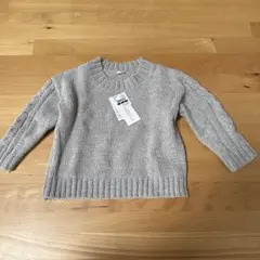 グレー セーター 80cm