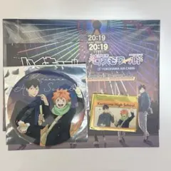 日向　影山　ハイキュー　コスモワールド　クリアファイル　ビック缶バッジ