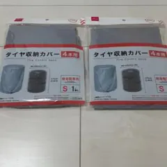 Item thumbnail for item b4e49cc1-2a9e-453b-9e24-831725964cbd