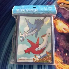 Item thumbnail for item 3dd8a603-cba2-4e73-acc5-bc827a17898b