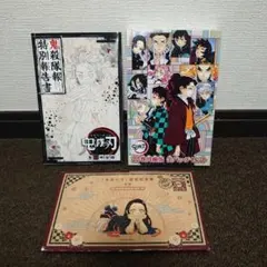 2026年最新】鬼殺隊報特別報告書の人気アイテム - メルカリ