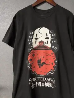 限定品】GBL 千と千尋の神隠し Tシャツ ニギハヤミコハクヌシ - メルカリ