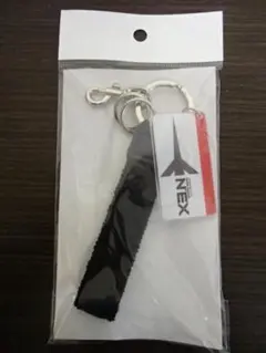〈数量限定販売品〉 E259系 成田エクスプレス　モケットキーホルダー 数量限定販売品〉 E259系 成田エクスプレス モケットキーホルダー