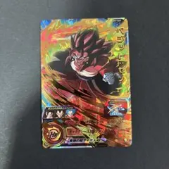 ドラゴンボール 海外 SS4ベジータ BT24 コレクターブースター 箔押し