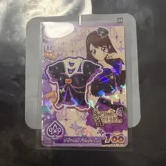 アイカツ アンコール アゲハロゴフリルトップス 紫吹蘭