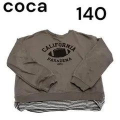 coca コカ　トップス　トレーナー　長袖　チャコールグレー　重ね着風　140