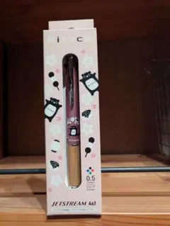 Kitacaのエゾモモンガ JETSTREAM 4&1 ボールペン シャープペン - メルカリ