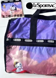 LeSportsac ボストンバッグ