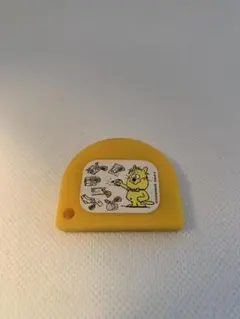 Item thumbnail for item 21a22b0b-96b8-49d8-99db-313e280f2654