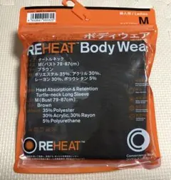 ファミリーマート