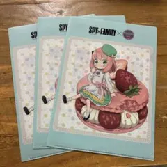 SPY×FAMILY アーニャ クリアファイル 3枚セット