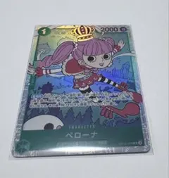 ペローナ SR OP12-034 ワンピースカード