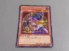 どろふ様 リクエスト 4点 まとめ商品