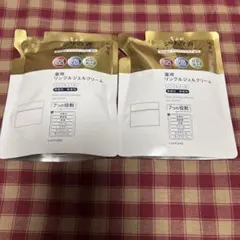 ちふれ薬用リンクルジェルクリーム　詰め替え2袋のサムネイル