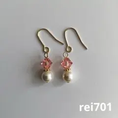 No.94 シンプル　スワロフスキー　ローズピーチピアス　イヤリング