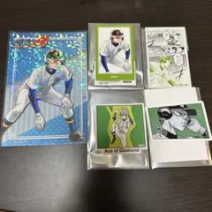 ダイヤのA 倉持洋一 ポストカード カード 原画展ステッカー　まとめ売り