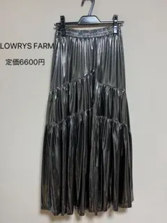 ティアードスカート ロングスカート