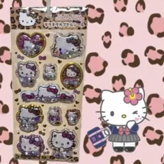 ♡ プロフ必読様 リクエスト 2点 まとめ商品 - メルカリ