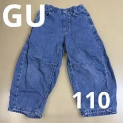 ジーユー　GU バレルレッグジーンズ　110 ブルー