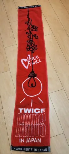 TWICE LIGHTS IN JAPAN タオル 2019　ツアータオル