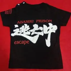 Item thumbnail for item 7568cbaf-caa1-4a79-975d-56089cb11a09