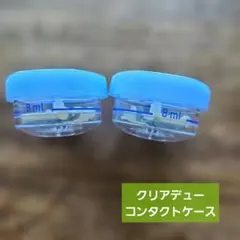クリアデュー ハイドロワンステップ 中和錠28錠 - メルカリ