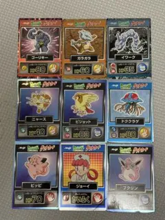 ポケモンカードセット　ゲットカード　Meiji ポケモン meiji ゲットカード - メルカリ