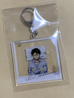 進撃の巨人おやすみ調査兵団　リヴァイ　アクリルキーホルダー