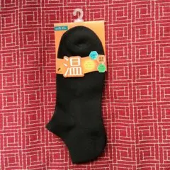 Item thumbnail for item 6a77b9e6-3d64-40db-8347-87435e5bd8d8