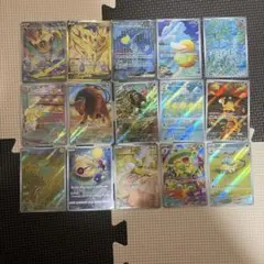 ポケモンカードゲーム　AR等