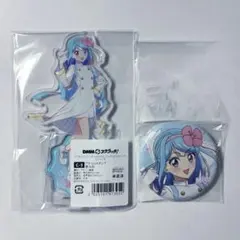 アイカツ あおい 缶バッジ TSUTAYA ポンチョ メイド サンリオ セット